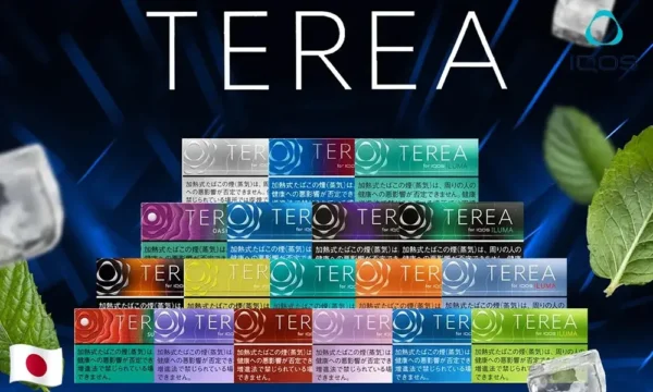 275864494068a7aad11709eef4bb7743.webp IQOS TEREA 日版專用加熱煙彈 加熱式電子煙煙彈 適用IQOS ILUMA系列設備 日常替換補充使用 台灣現貨