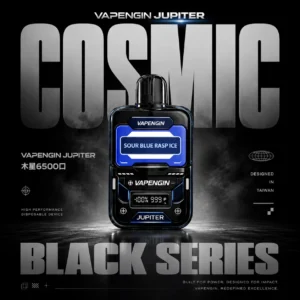 VAPENGIN JUPITER 木星6500口拋棄式電子煙 長效容量設計 一次性電子煙方便使用 日常攜帶推薦 台灣現貨