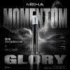 MEHA 魅嗨星耀版五代通用主機 電子煙換彈式主機 五代煙彈相容設計 日常攜帶使用與設備升級推薦 台灣現貨