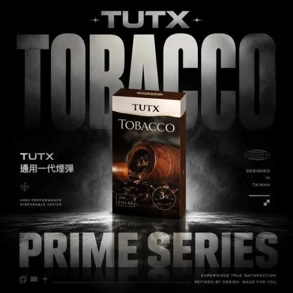 ChatGPT-Image-2026年6月18日-上午02_13_43.webp TUTX 一代通用煙彈 電子煙替換煙彈 相容一代主機使用設計 日常換彈補充 方便搭配使用 台灣現貨
