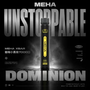 MEHA XBAR 魅嗨小黑條7000口拋棄式電子煙 長效容量設計 個性條形外觀 日常攜帶使用推薦 台灣現貨