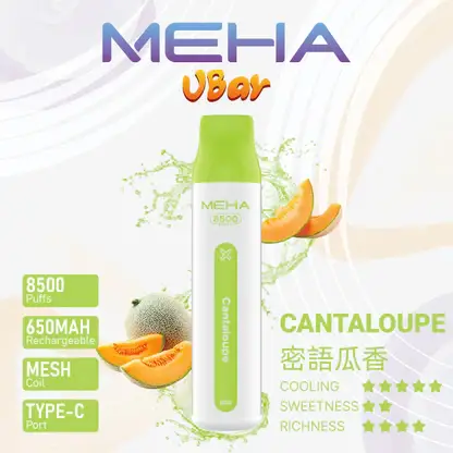 MEHA VBar 魅嗨小白條8500口拋棄式電子煙 長效容量設計 輕巧條形外觀 日常攜帶使用推薦 台灣現貨