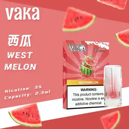 【滿8送主機/滿6送1】VAKA 發光一代通用煙彈 電子煙替換煙彈 LED燈效外觀設計 相容一代主機使用 日常換彈補充推薦 台灣現貨