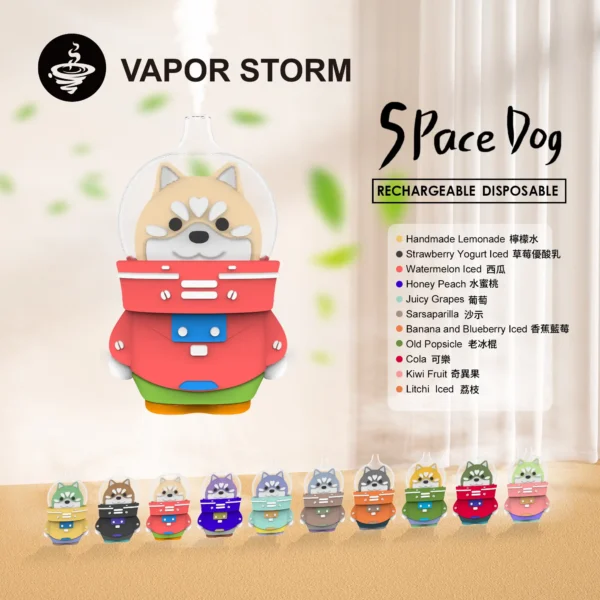 WPS图片1.webp VAPOR STORM 太空狗8000口拋棄式電子煙 可愛造型系列設計 長效容量使用 日常攜帶方便推薦 台灣現貨