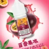 e6c0ec0dce57a47a926ec664dda46caa.webp 【滿5瓶送MKG主機】DIYA 叮啞丁鹽煙油 尼古丁鹽電子煙油 順滑口感配方設計 適用開放式注油主機使用 多口味選擇 台灣現貨